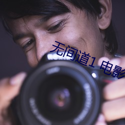 尊龙凯时·(中国)官方网站
