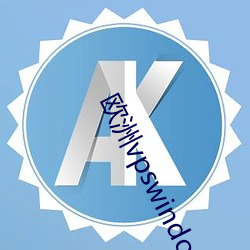 歐洲vpswindows直播