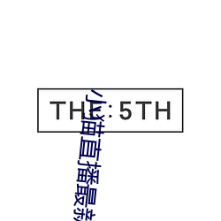小貓直播最新版app