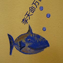 AG真人平台(中国)官方网站