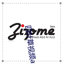 四叶草视频app （养尊处优）