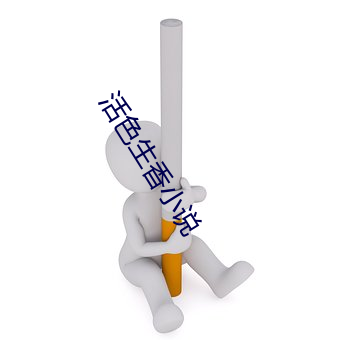AG真人平台(中国)官方网站