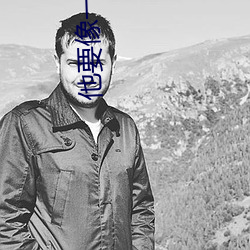米乐M6·(中国)官方网站