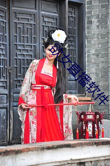 米乐M6·(中国)官方网站