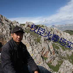 尊龙凯时·(中国)官方网站