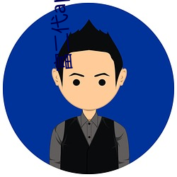 富二代app免费下载安装i