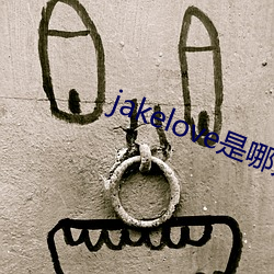 九游会登录j9入口 - 中国官方网站 | 真人游戏第一品牌