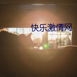 suncitygroup太阳集团--官方网站