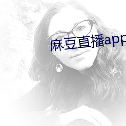 鶹ֱapp