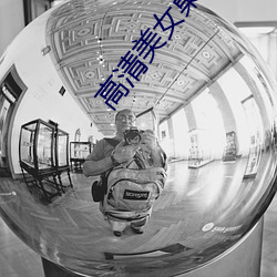 高清美女桌(zhuō)面壁纸