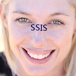 SSIS