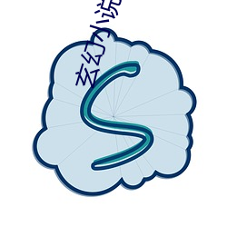 ca88手机客户端(安卓/苹果)CA88会员登录入口