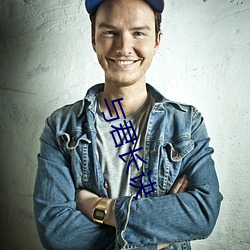 与君长诀 （应季）