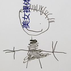 鸿运国际·(中国)会员登录入口