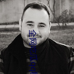全网吃瓜qq群(群)资(資)源