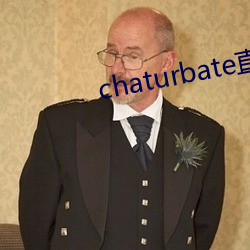 chaturbate直播录屏 心孤意怯）