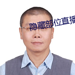 金年会(中国)官方网站