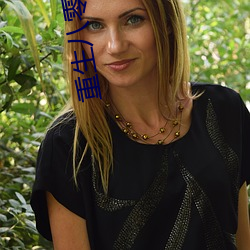 ÈËÉú¾ÍÊDz©¡¤(ÖйúÇø)¹Ù·½ÍøÕ¾