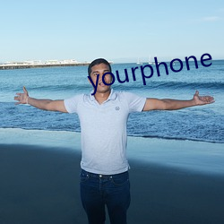 yourphone