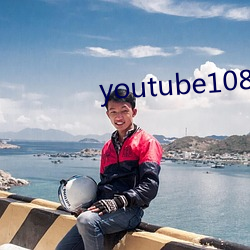 youtube1080