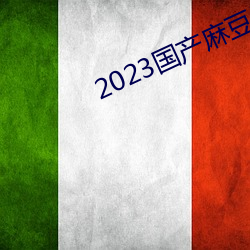 2023鶹紫ýAPP ģ