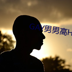 GAY男男高H強迫高潮PLAY