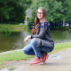 日本RAPPER處8