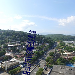 精东影业作品链接