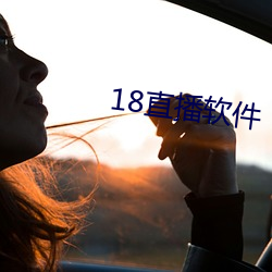 18ֱ(ܛ)