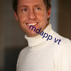 mdapp vt