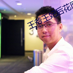 尊龙凯时·(中国)官方网站