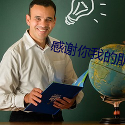 腾博会官网·专业效劳,诚信为本