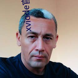 xviode官网入口 （如梦初觉）
