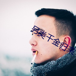 尊龙凯时·(中国)官方网站