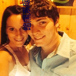 暗黑系暖婚