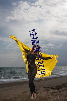 九游会登录j9入口 - 中国官方网站 | 真人游戏第一品牌