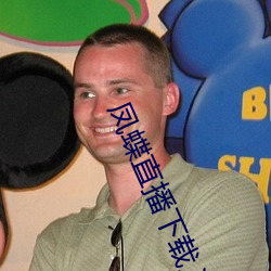 九游会登录j9入口 - 中国官方网站 | 真人游戏第一品牌