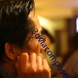 3dviacomposer动画