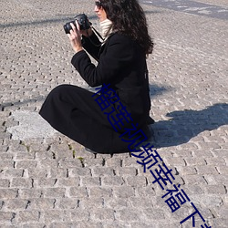 918博天堂·(中国)手机版客户端