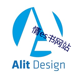 情es书网站 ��熙攘）