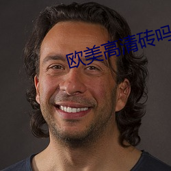 918博天堂·(中国)手机版客户端
