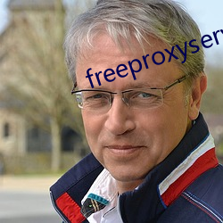 freeproxyserverlist