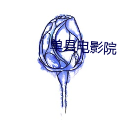 米乐M6·(中国)官方网站
