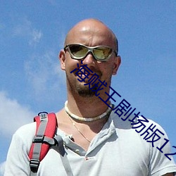 AG真人平台(中国)官方网站
