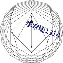 乐虎国际·lehu(中国)官方网站登录