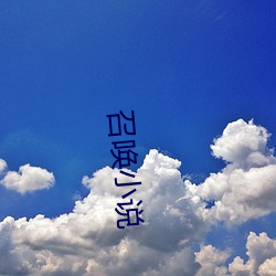 918博天堂·(中国)手机版客户端