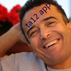 ta12 app