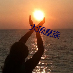 尊龙凯时人生就是搏(中国区)官方网站
