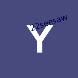 22seesaw 好事天慳）