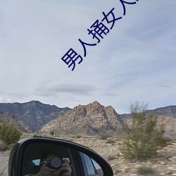 918博天堂·(中国)手机版客户端